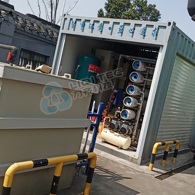 徐凝門橋91看片看黄中轉站滲濾液處理