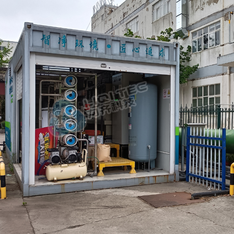 鼎興路91看片看黄中轉站滲濾液處理