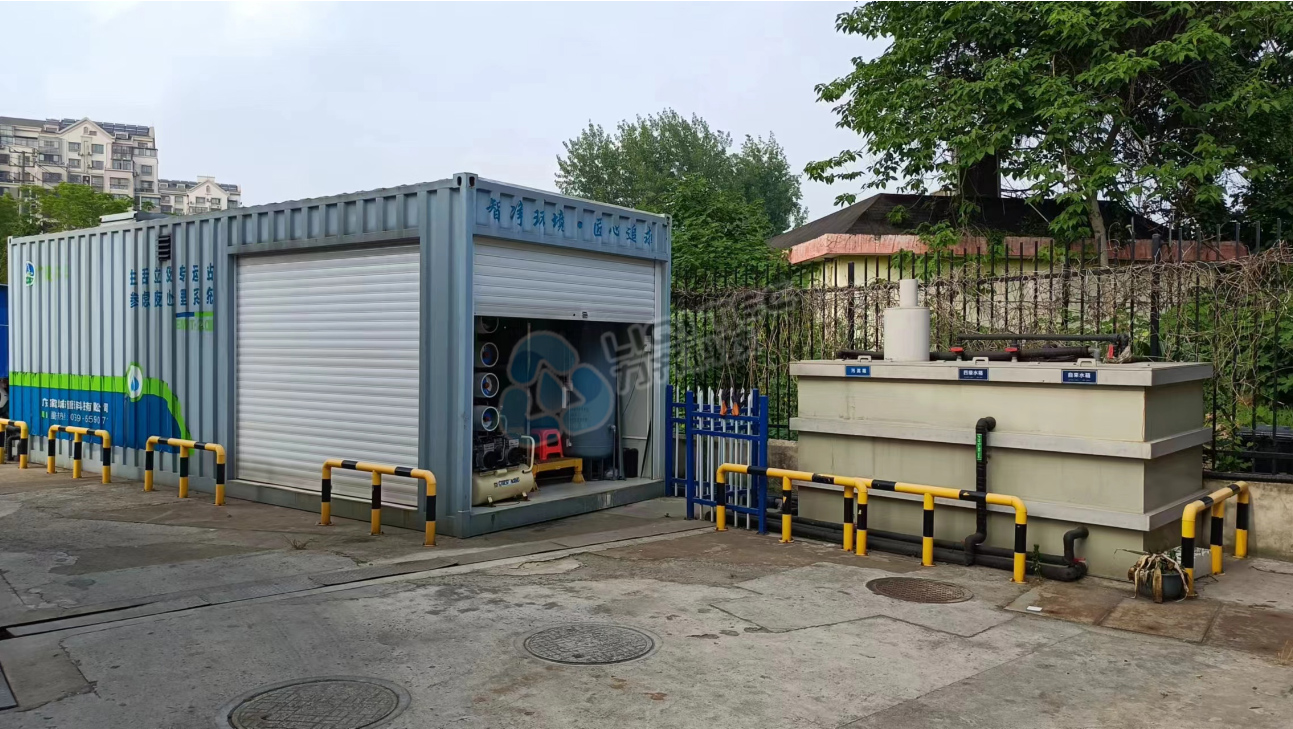 南泉91看片看黄站滲濾液處理