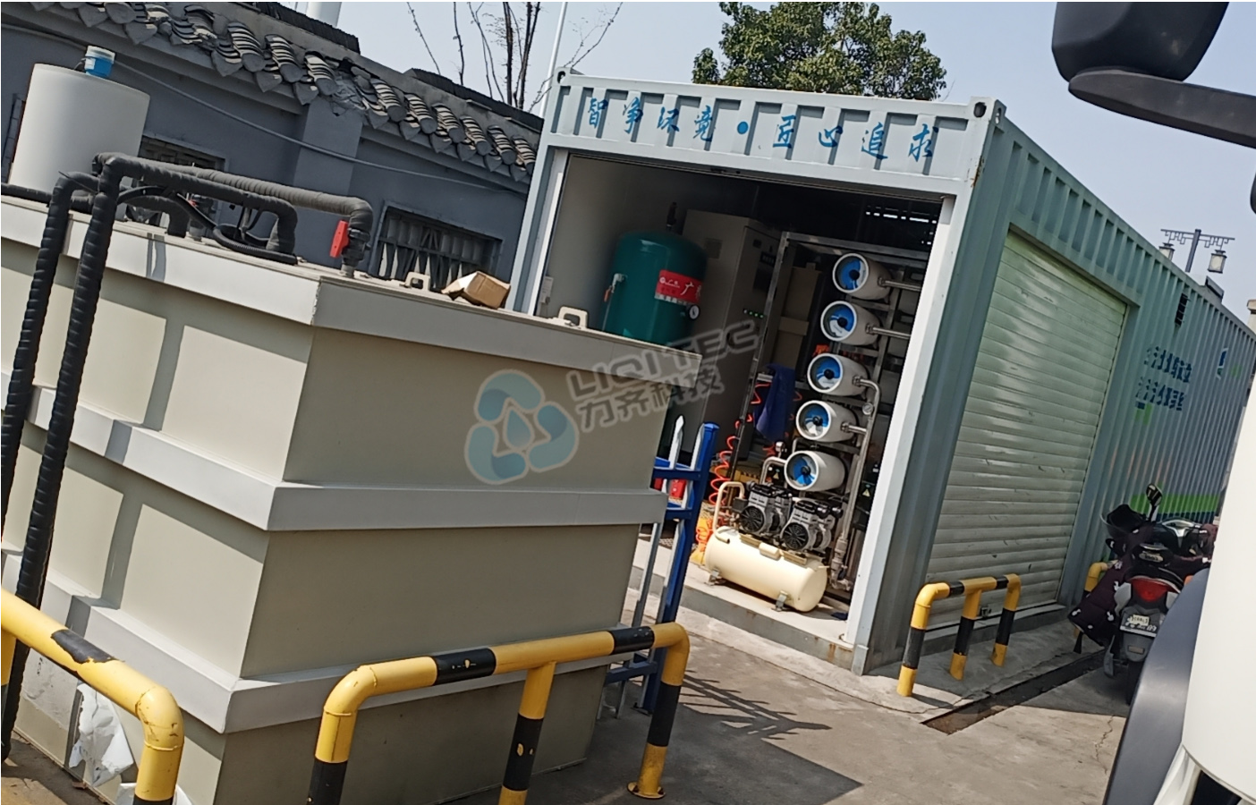 徐凝門橋91看片看黄中轉站滲濾液處理